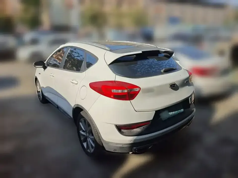 Geely Emgrand GS