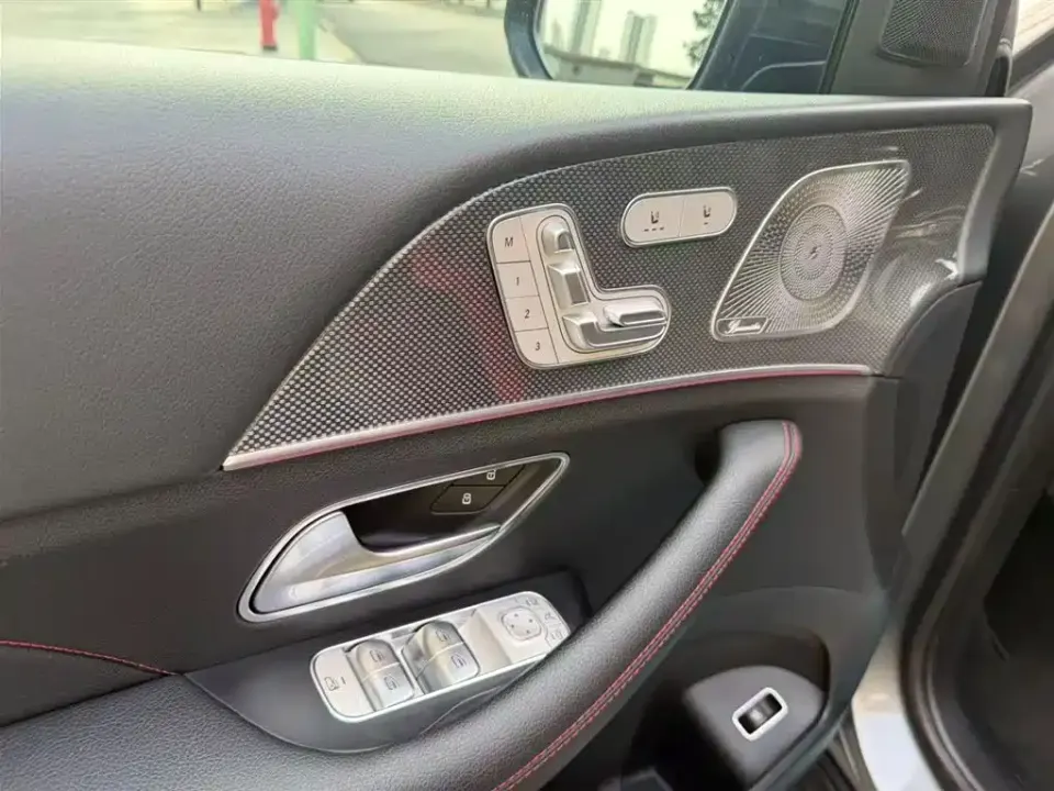 Mercedes-Benz GLE Coupe AMG