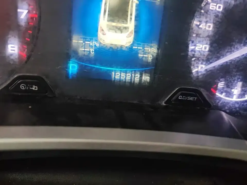 Geely Emgrand GS