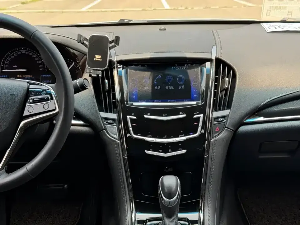 Cadillac ATS-L