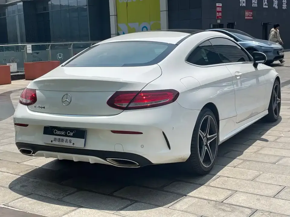 Mercedes-Benz C-Class (Import)