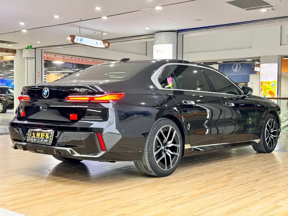 BMW 7-Series