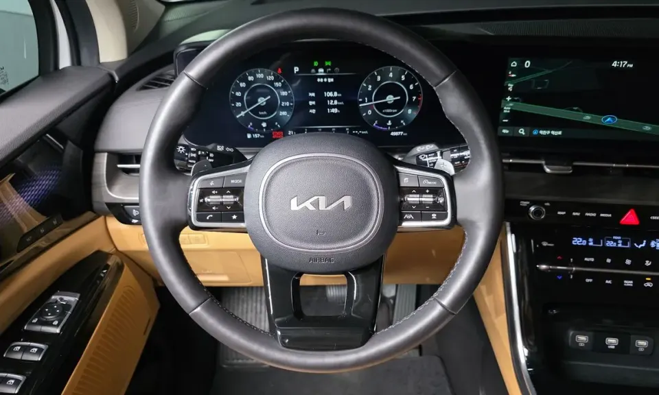 Kia Canival