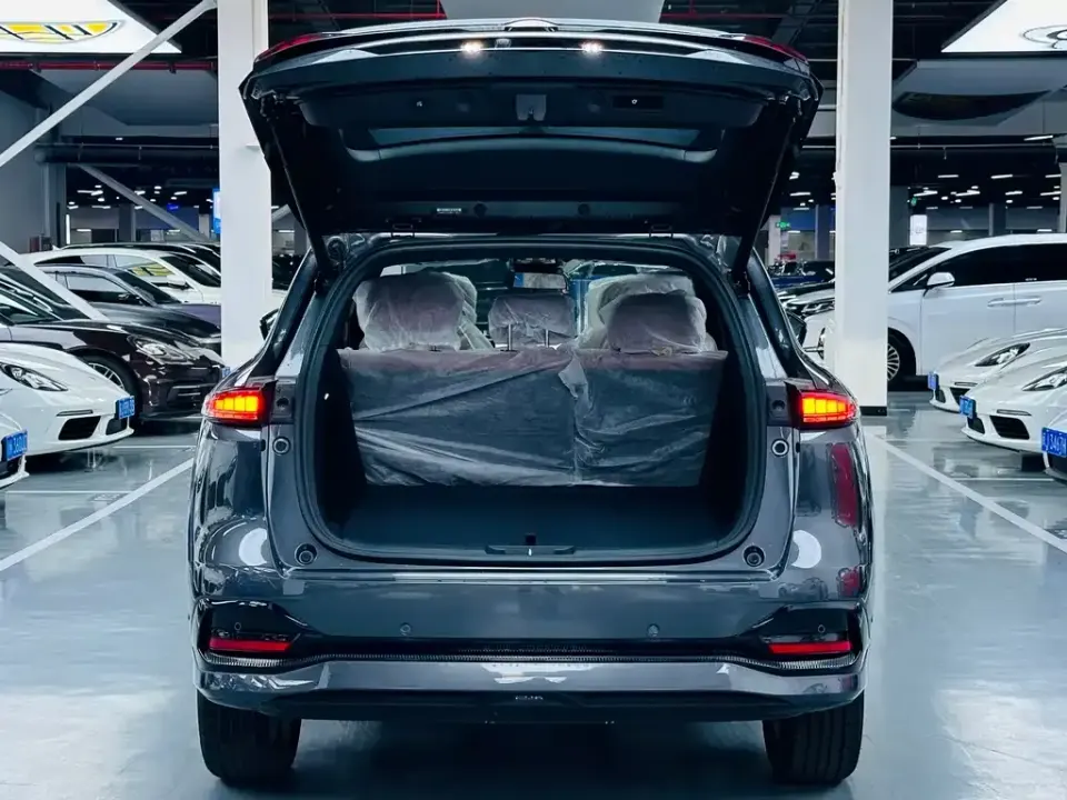 Changan CS75 Plus