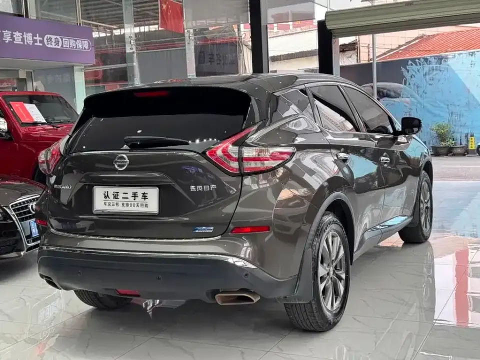 Nissan Murano