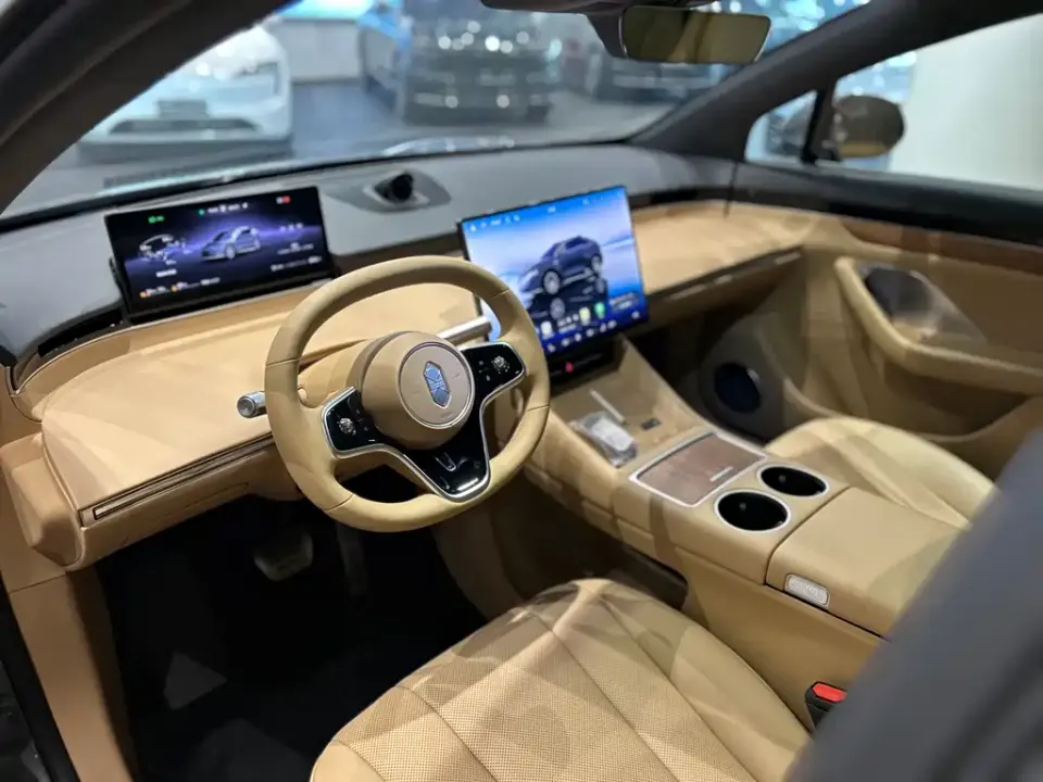 Zhijie Zhijie R7