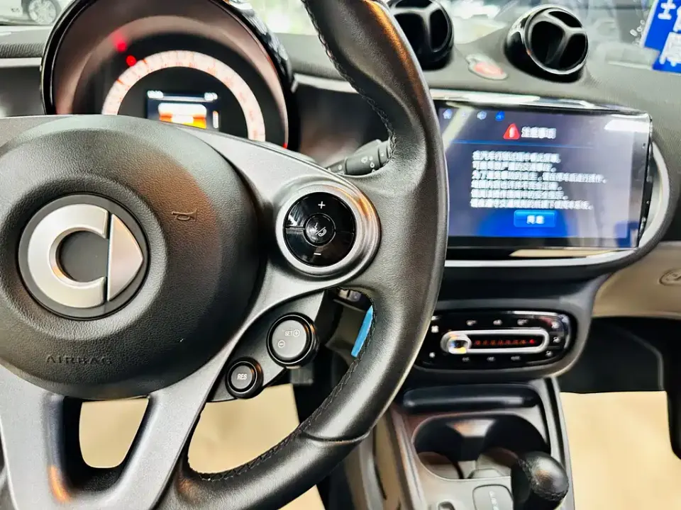 Smart Smart Fortwo