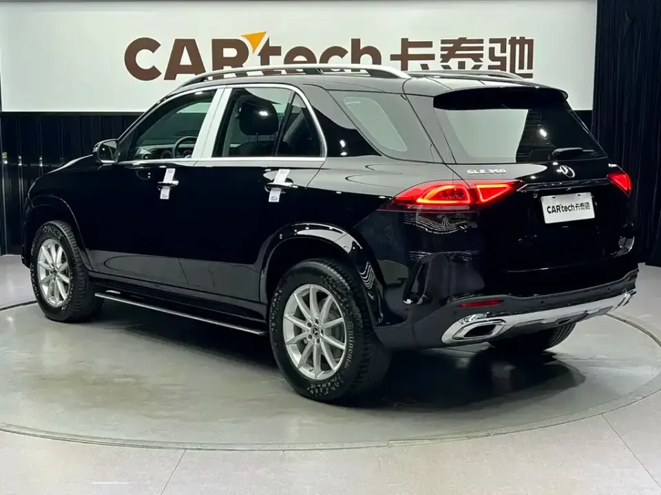 Mercedes-Benz GLE (Import)