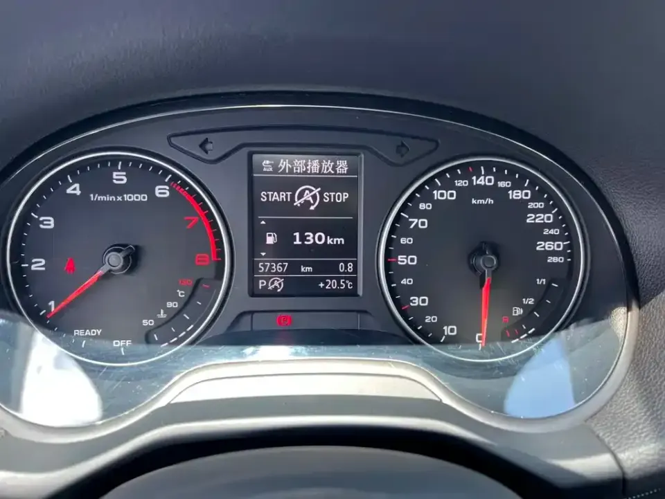 Audi Q2L