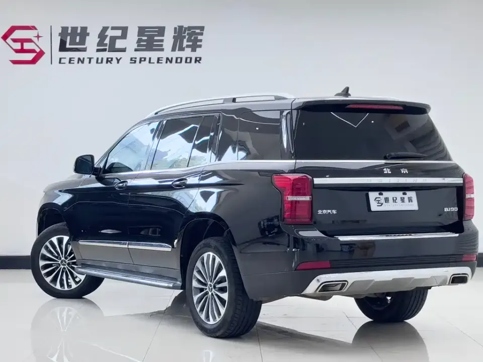Beijing Off-Road BJ90