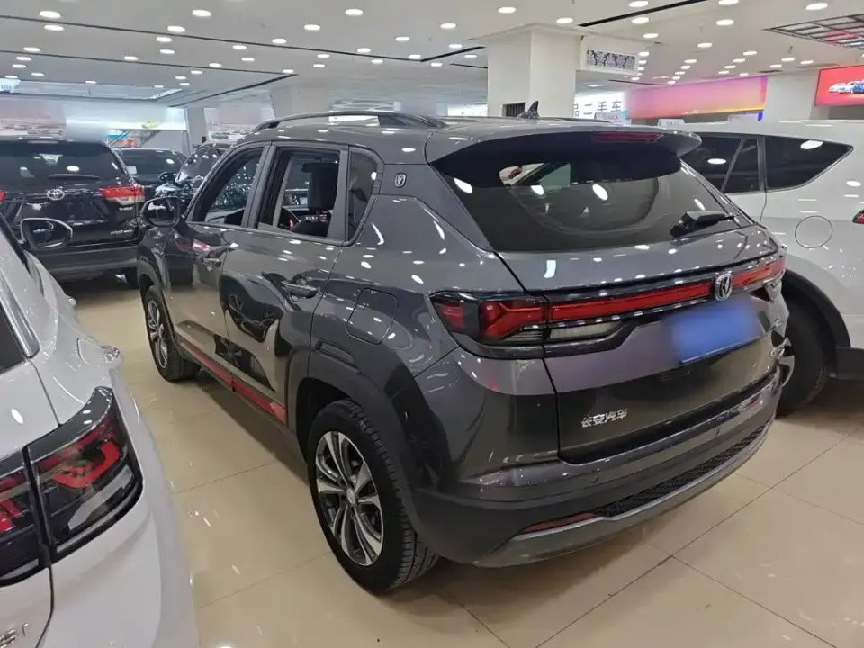 Changan CS35PLUS