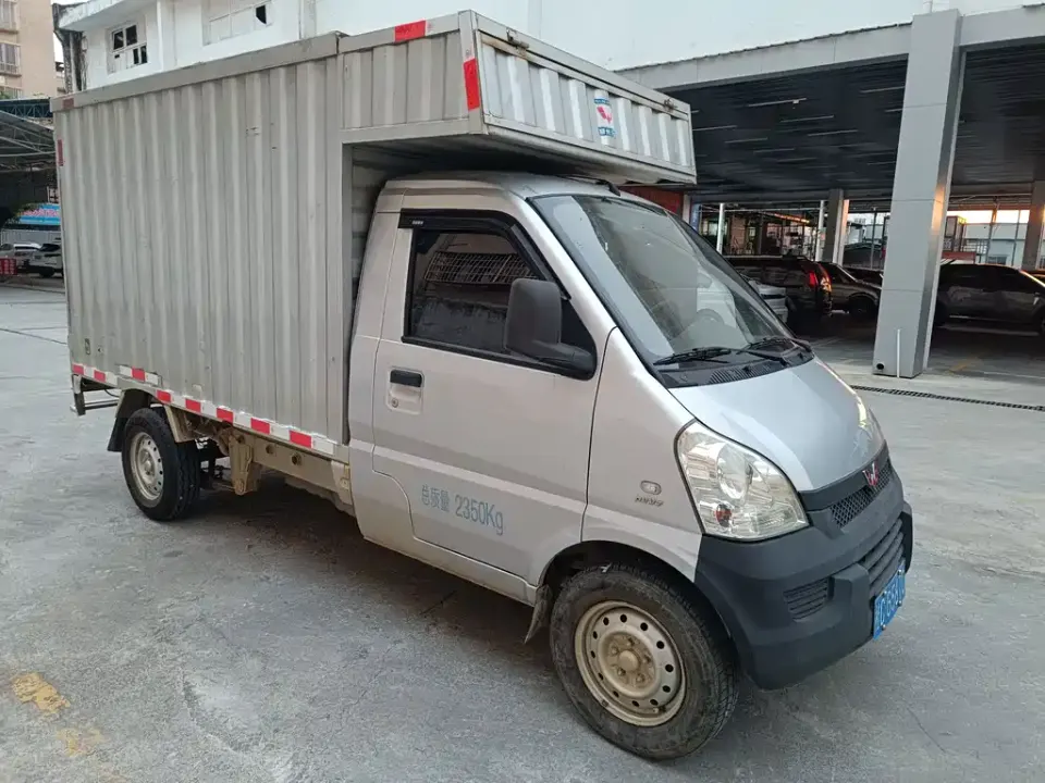 Wuling Rongguang Mini Truck
