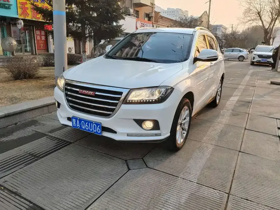 Haval H2