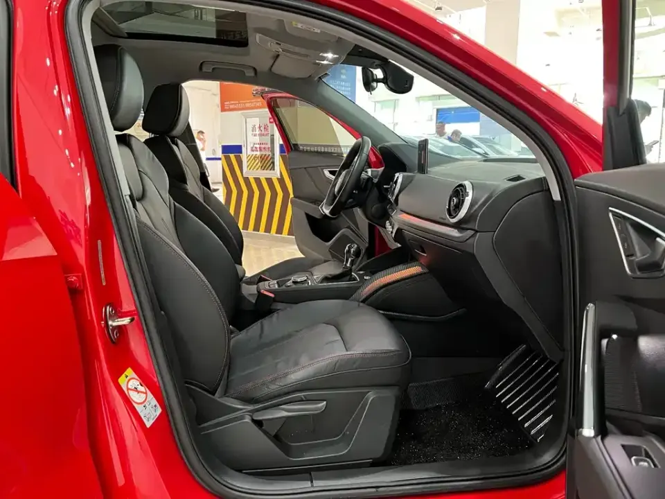 Audi Q2L