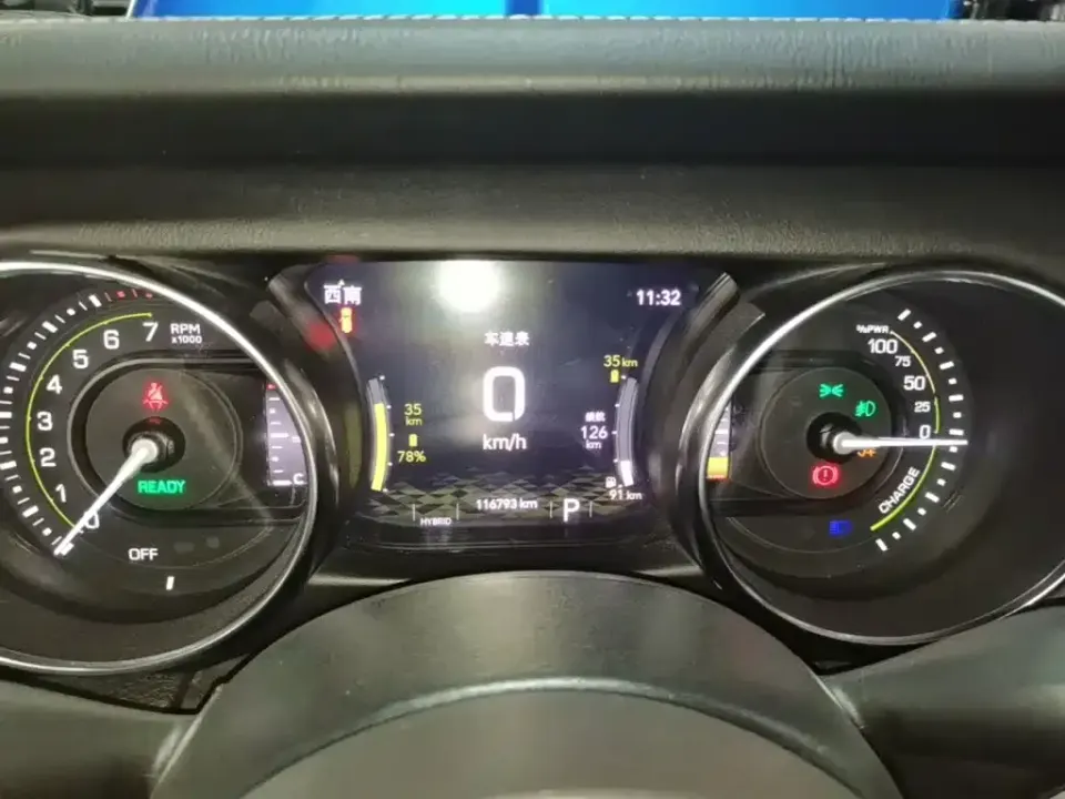 Jeep Wrangler PHEV