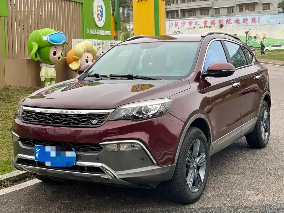 Leopaard Leopaard CS10