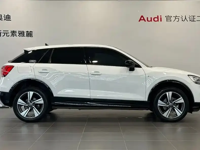 Audi Q2L