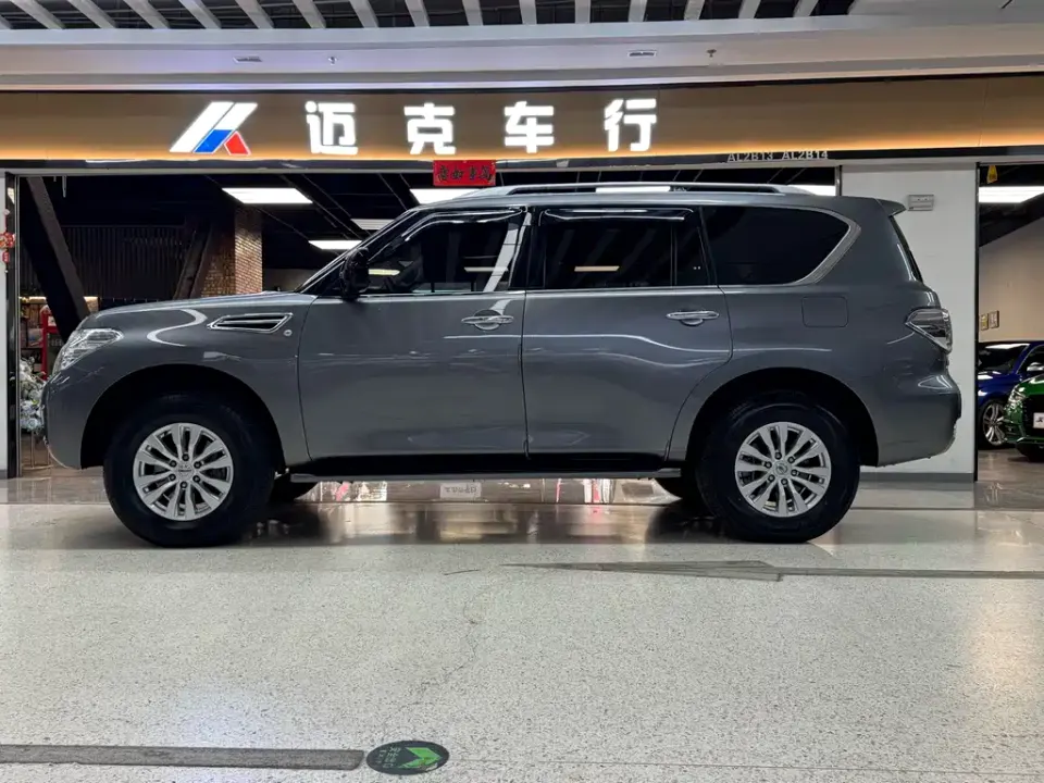 Nissan Patrol