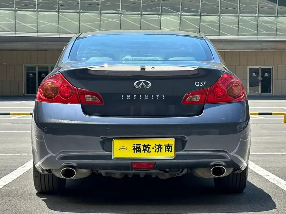 Infiniti G