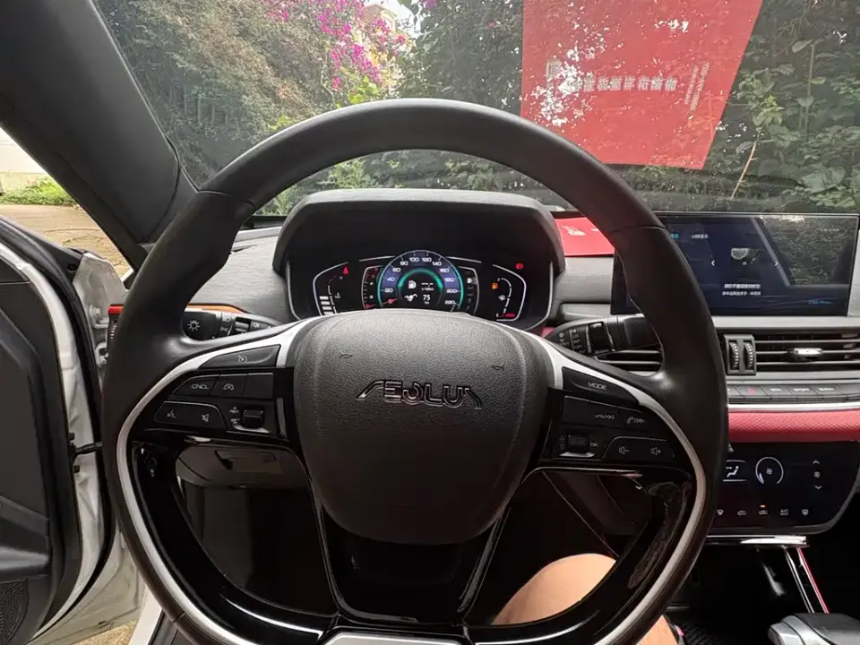 Aeolus Yixuan