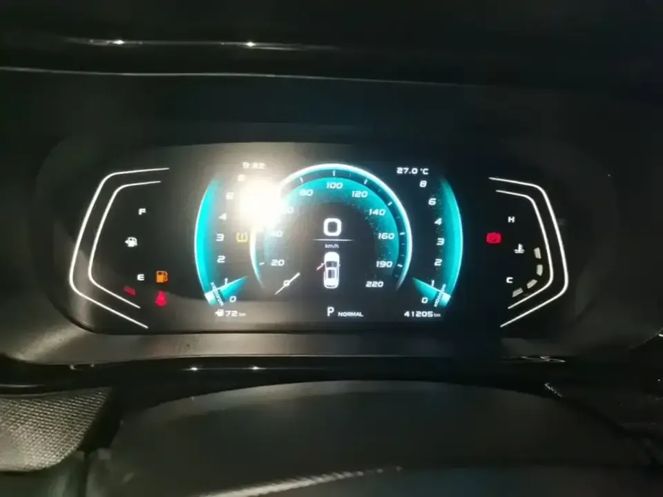 Oshan Oushang X5