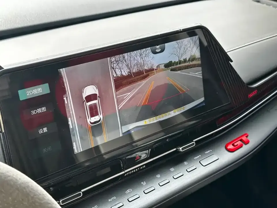 Changan CS55PLUS