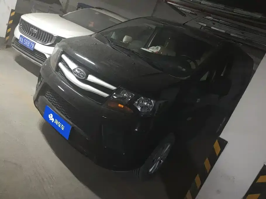 JAC Refine Refine M3