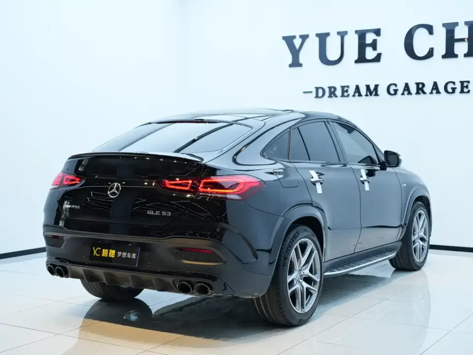 Mercedes-Benz GLE Coupe AMG