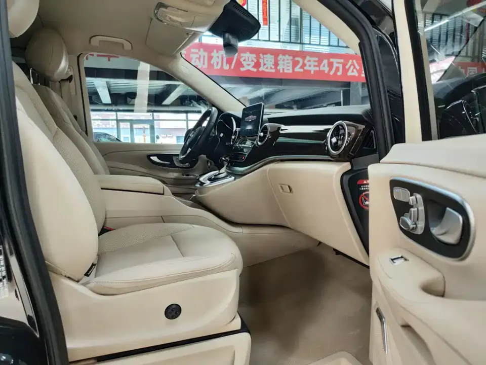 Mercedes-Benz V-Class