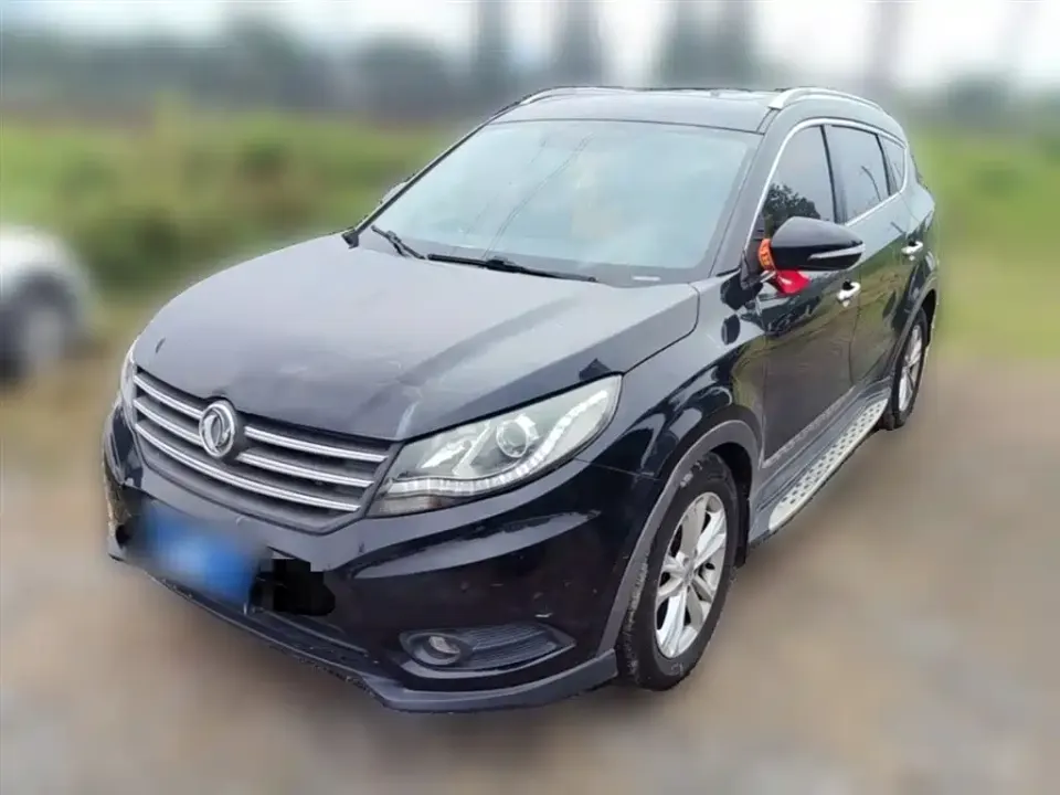Fengguang Fengguang 580