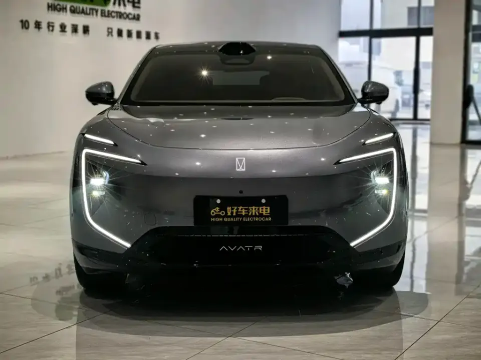 Avatr Avatr 07