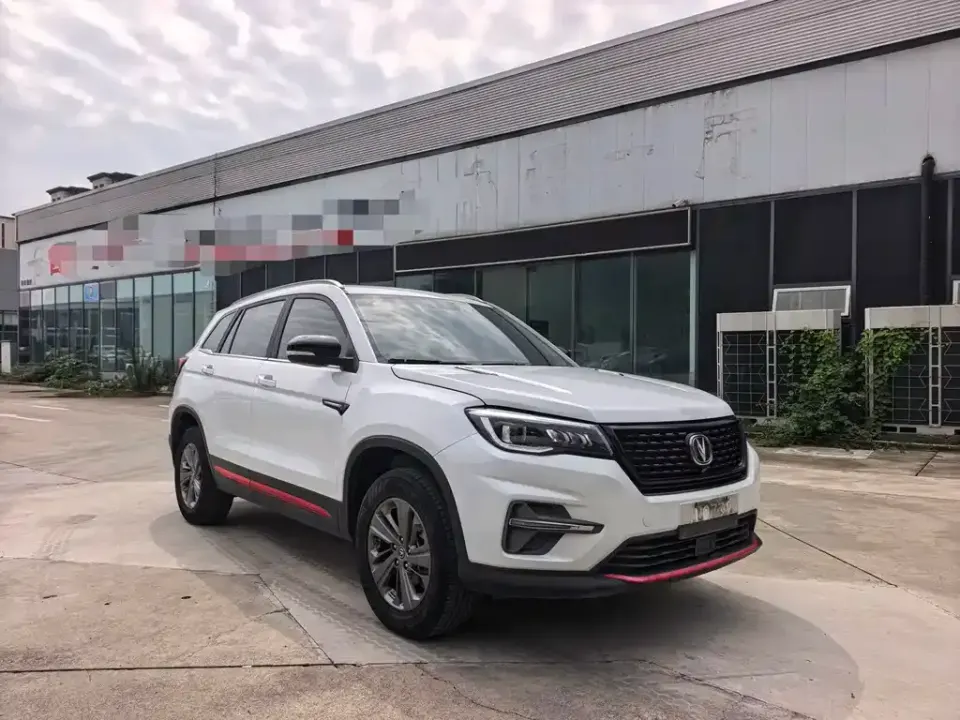 Changan CS75