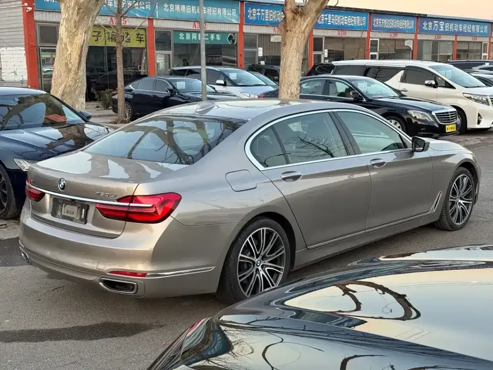 BMW 7-Series