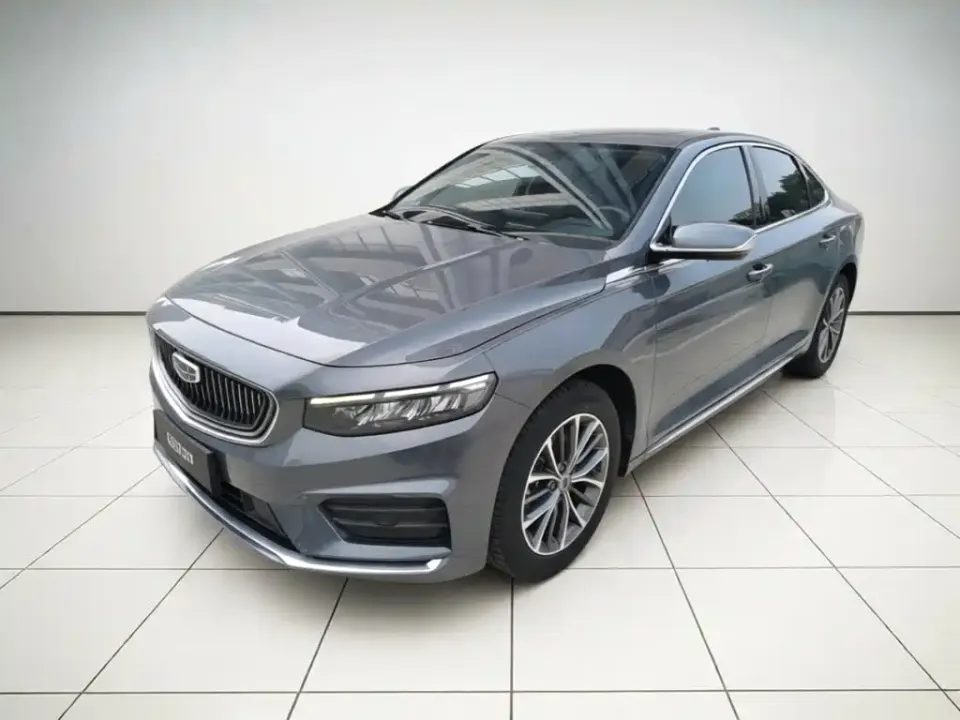 Geely Xingrui