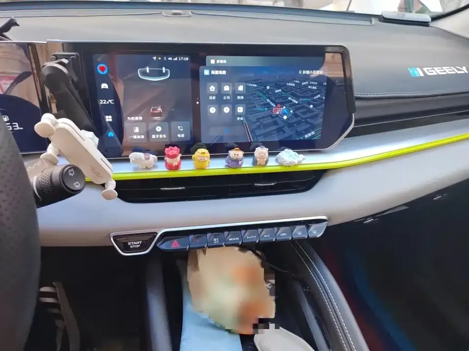 Geely Binyue