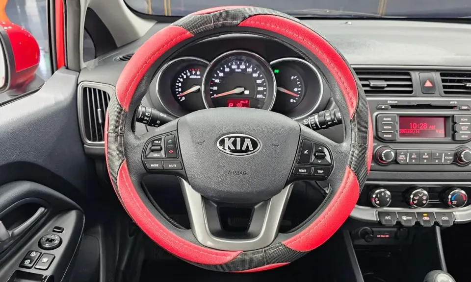 Kia Pride