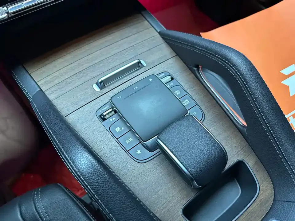 Mercedes-Benz GLE Coupe