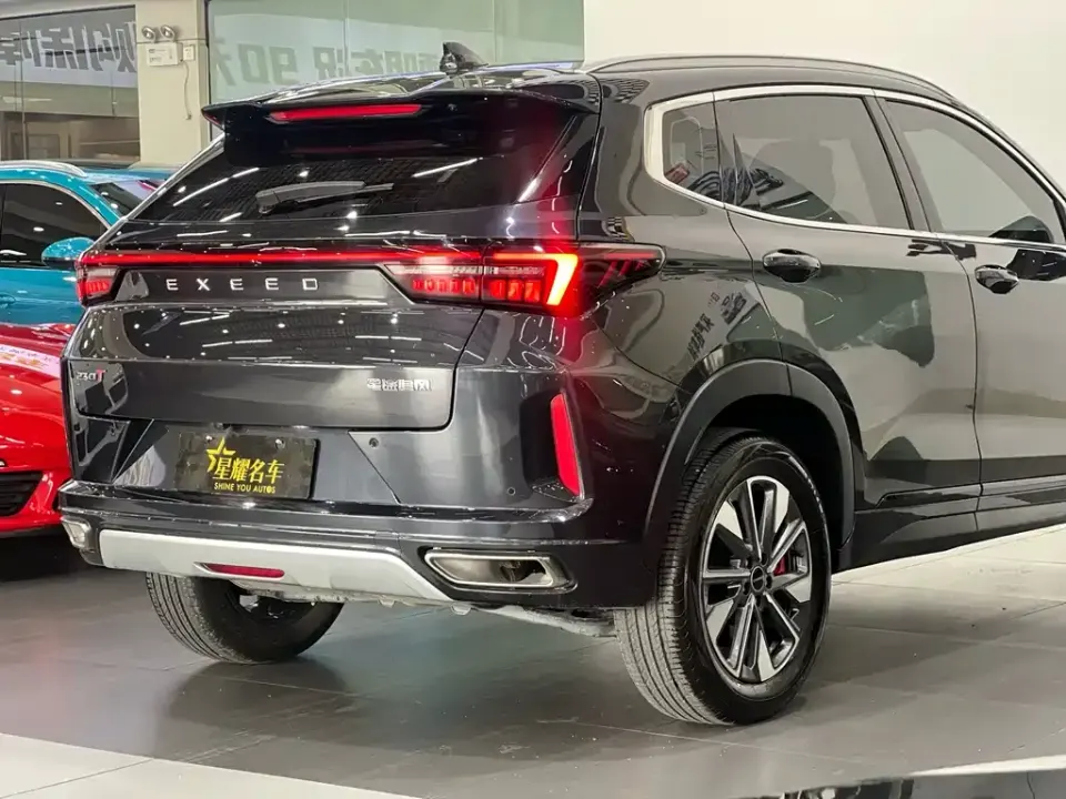 EXEED Zhaofeng