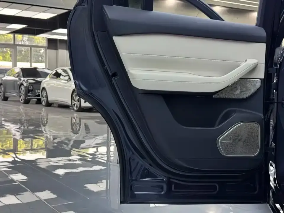 Nio ES6