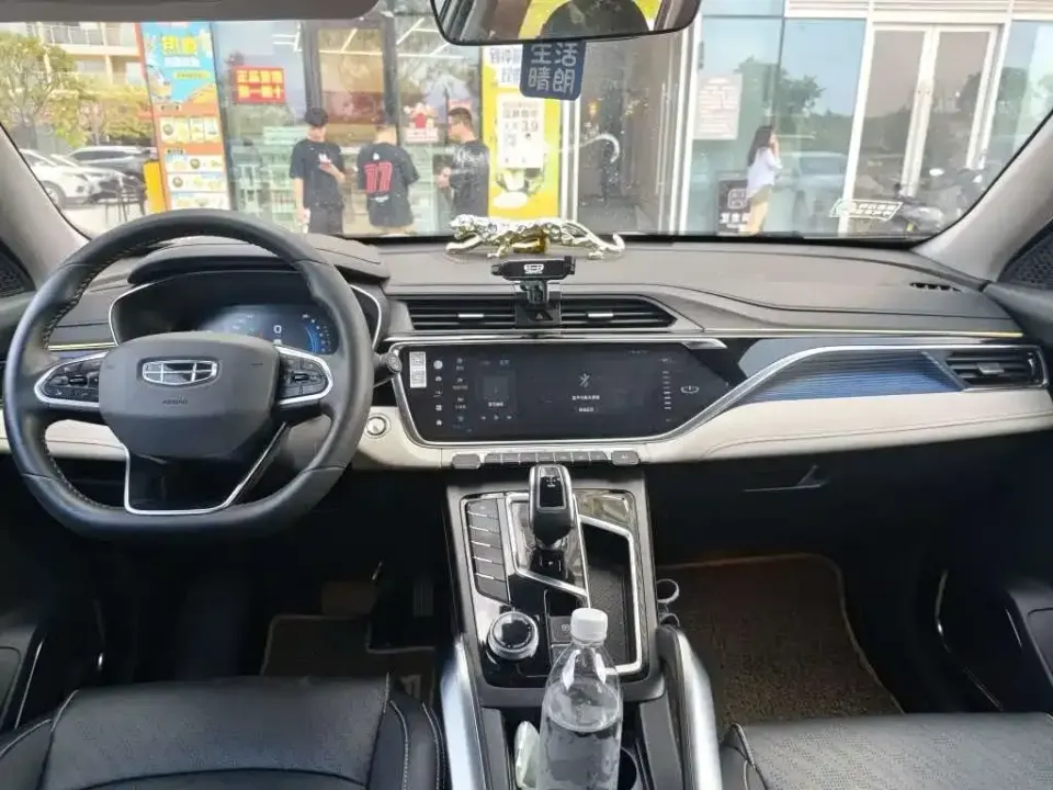 Geely Boyue