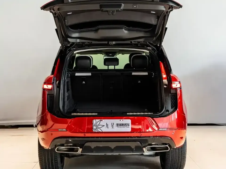 Land Rover Sport PHEV