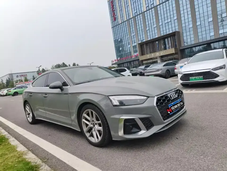 Audi A5 (Import)