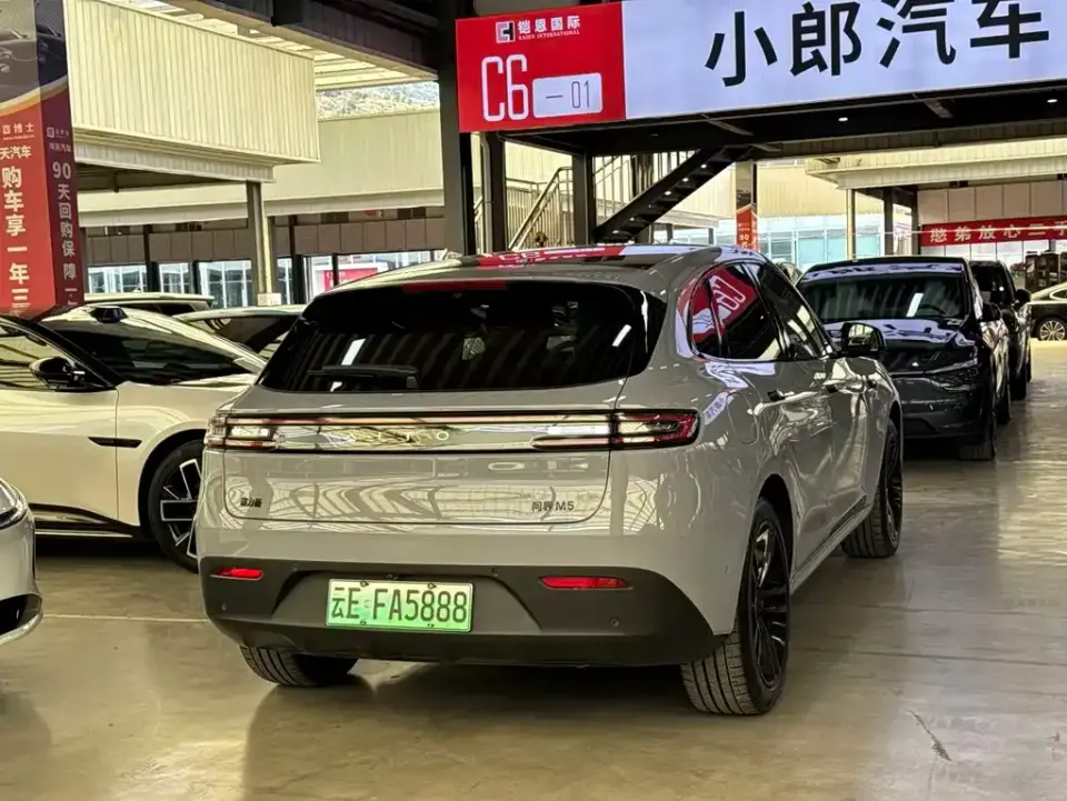 AITO AITO M5