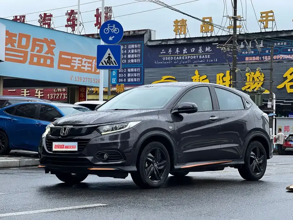 Honda Vezel