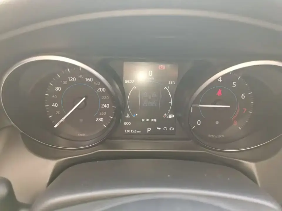 Jaguar XFL