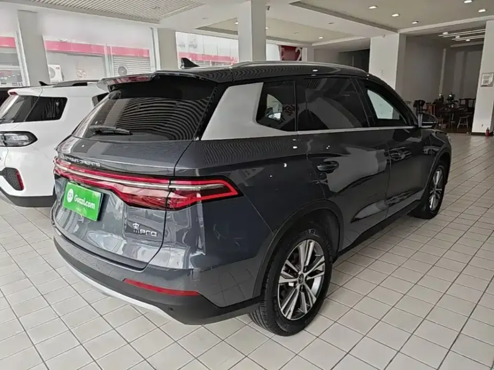 BYD Pro