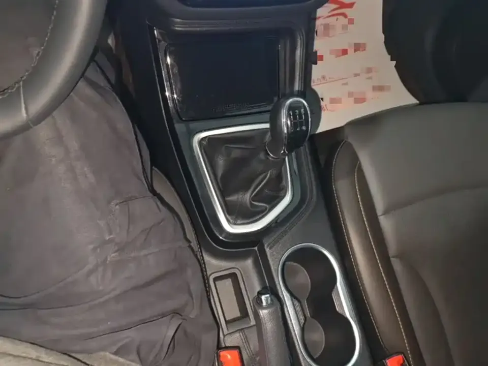 Changan CS35PLUS