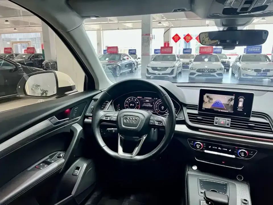 Audi Q5L