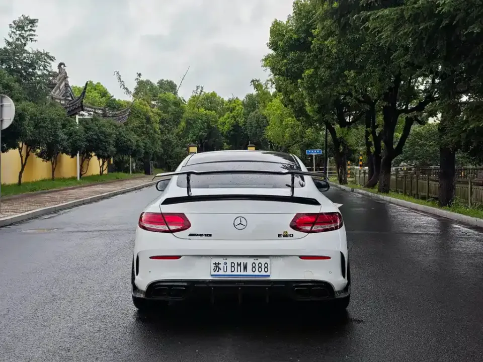 Mercedes-Benz C-Class AMG