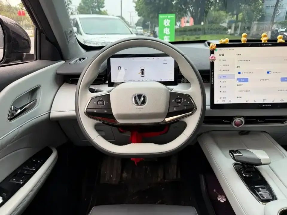 Changan UNI-Z New Energy